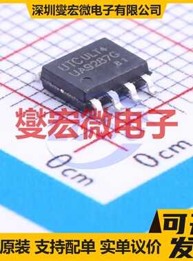 NCL30082DDR2G SOIC-8 LED驱动器芯片IC