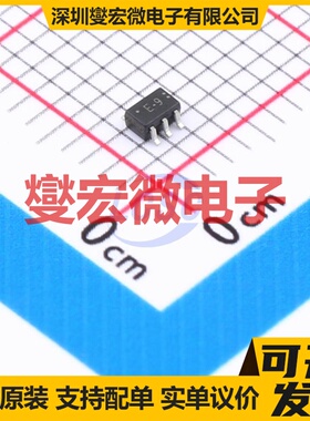 TC7S66FU(TE85L,F) SOT-353 逻辑门芯片IC