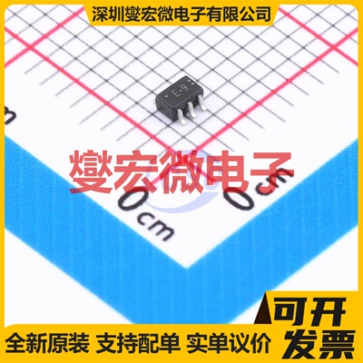 TC7S66FU(TE85L,F) SOT-353 逻辑门芯片IC