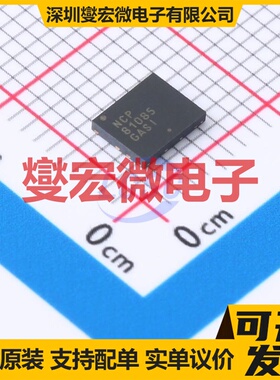 STGAP2SM SO-8 隔离式栅极驱动器芯片IC