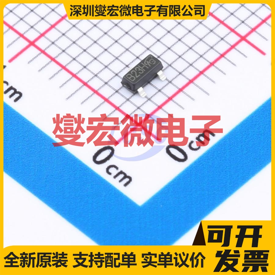 SSC8013GS6-VB SOT-23 P 30V 5.6A 场效应管晶体管