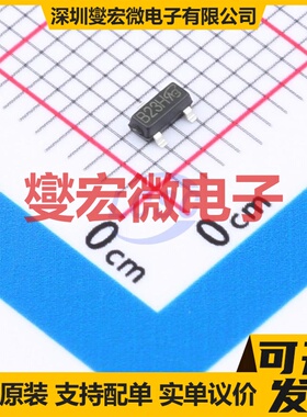 SSC8013GS6-VB SOT-23 P 30V 5.6A 场效应管晶体管