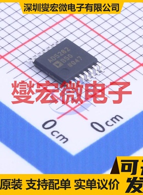 AD5282BRUZ50-REEL7 TSSOP-16 数字电位器芯片IC