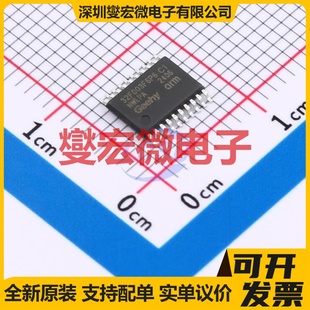 APM32F003F6P6 TSSOP-20 MCU/MPU/SOC微处理器控制器