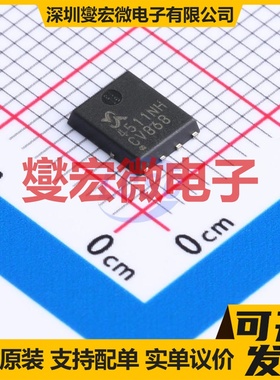 SM4511NHKPC-TRG DFN-A-8(5x6) N 30V 100A 场效应管晶体管