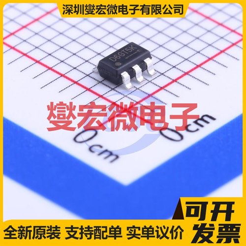 FP6715S6CTR SOT-23-6 DC-DC电源转换器芯片IC