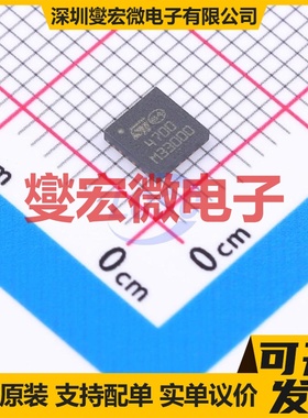 STUSB4700QTR QFN-24-EP(4x4) 功率电子开关芯片IC