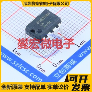 LM741CN/NOPB DIP-8 单路运算放大器芯片IC