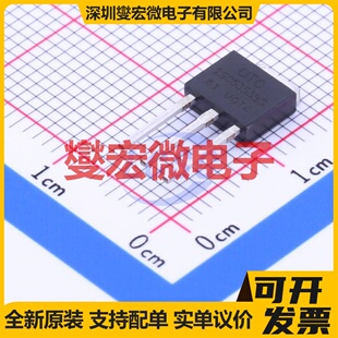 2SC5353BG-TM3-T TO-251(IPAK) NPN 750V 3A 三极晶体管