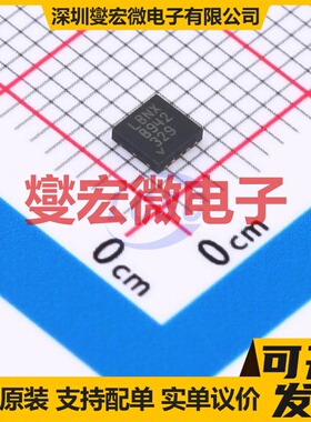 LTC2859IDD#TRPBF DFN-10-EP(3x3) RS-485/422收发器接口芯片IC
