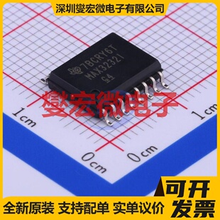 MAX3232IDW SOIC-16-300mil RS-232收发器接口芯片IC