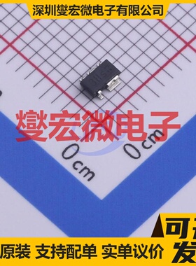 BTS3800SLHTSA SCT-595 功率电子开关芯片IC