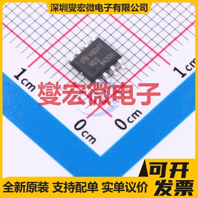 NDS9430A-NL-VB SOP-8 P 20V 8A 场效应管晶体管