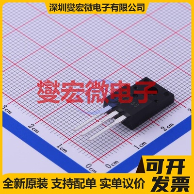 PTF12N65 TO-220F-3 N 650V 12A 场效应管晶体管