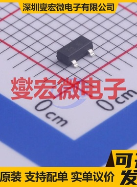 BSV52 SOT-23-3 NPN 12V 200mA 三极晶体管