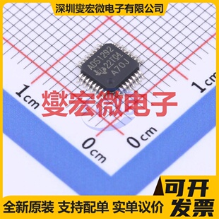 ADS1292IPBSR TQFP-32(5x5) AFE模拟前端芯片IC