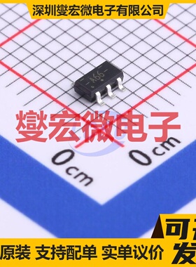 74AHC1G66GV,125 SOT-753 模拟开关/多路复用器芯片IC