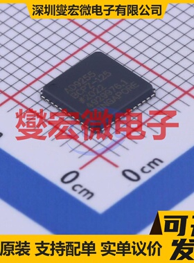 AD9255BCPZ-125 LFCSP-48(7x7) ADC模数转换芯片IC