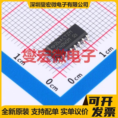 CD74HC4040M SOIC-16 二进制计数器芯片IC