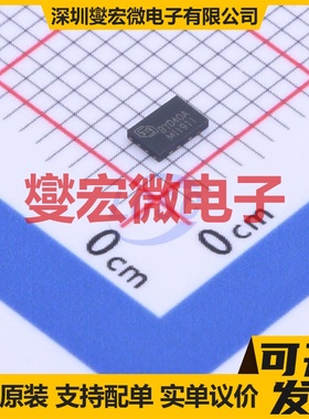 BY25D40ASMIG(R) DFN-8-EP(2x3) 4Mbit NOR FLASH存储器芯片IC