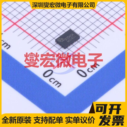BY25D40ASMIG(R) DFN-8-EP(2x3) 4Mbit NOR FLASH存储器芯片IC