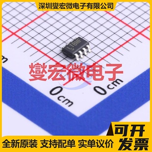 LTC2950CTS8-2#TRMPBF TSOT-23-8 监控和复位芯片IC
