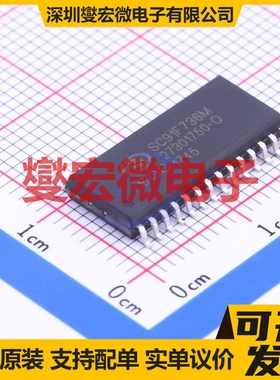 SC91F736M28U SOP-28-300mil MCU/MPU/SOC微处理器控制器