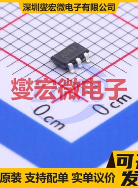 MAX1724EZK33+T TSOT-23-5 DC-DC电源转换器芯片IC