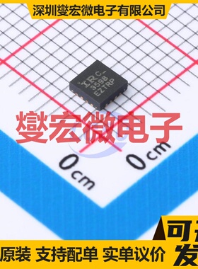 FT8132Q QFN-24(4x4) 无刷电机驱动器芯片IC