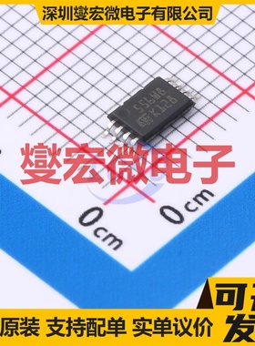 M95256-WDW6TP TSSOP-8 EEPROM带电可擦写存储器芯片IC