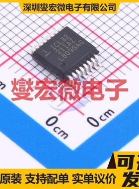 ICL3221IAZ SSOP-16 RS-232收发器接口芯片IC