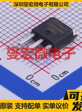 VBFB1104N TO-251 N 100V 35A 场效应管晶体管
