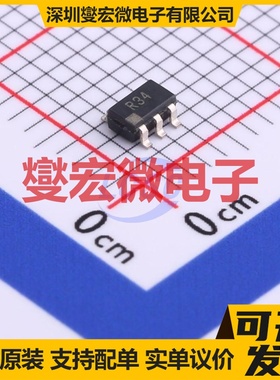 ADR3450ARJZ-R7 SOT-23-6 电压基准芯片IC