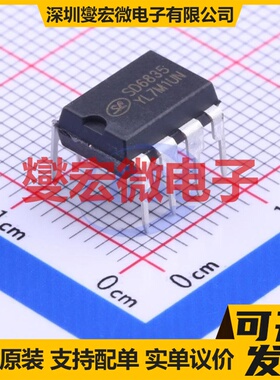 SD6835 DIP-8 AC-DC电源稳压控制器芯片IC