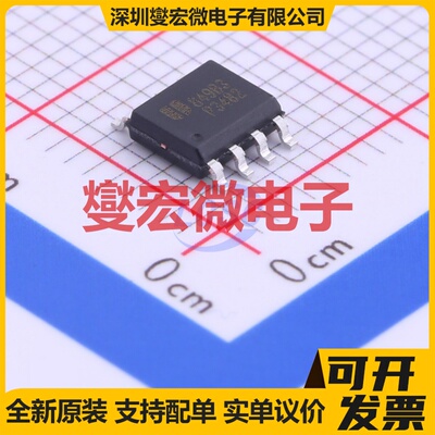 EUP3482DIR1 SOP-8 DC-DC电源转换器芯片IC