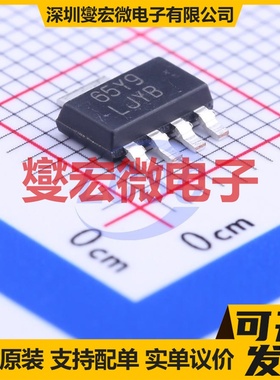 LP38693MP-3.3/NOPB SOT-223-5 LDO低压差线性稳压器芯片IC