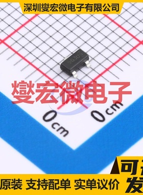 FDN5630 SOT-23-3 N 60V 1.7A 场效应管晶体管