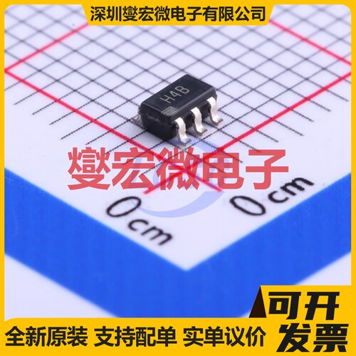 AD8027ARTZ-R2 SOT-23-6 单路运算放大器芯片IC