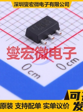 TM1621C SOP-28-300mil LCD驱动器芯片IC