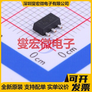 TM1621C SOP-28-300mil LCD驱动器芯片IC