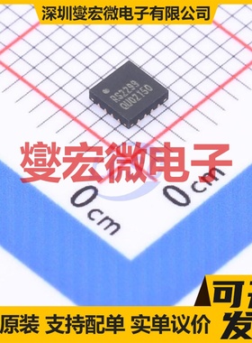 RS2299XTQC16 QFN-16-EP(3x3) 模拟开关/多路复用器芯片IC