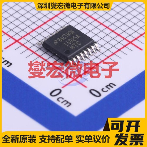 LM5025AMTCX/NOPB TSSOP-16 AC-DC电源稳压控制器芯片IC