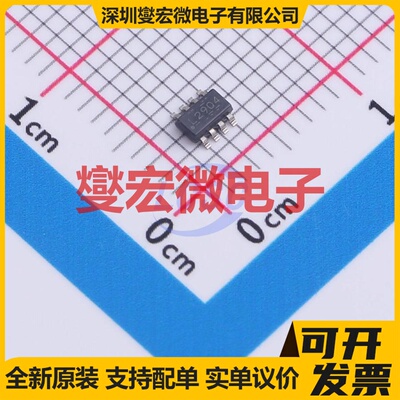LM2904BIDDFR TSOT-23-8 双路运算放大器芯片IC