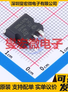 STB30N65DM6AG D2PAK(TO-263) N 650V 28A 场效应管晶体管