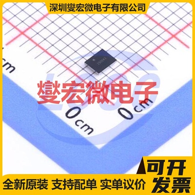 TXB0108YZPR2 DSBGA-20 双向电平转换/位移器芯片IC