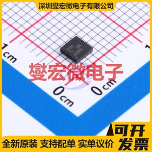 OPA1612AIDRGR SON-8-EP(3x3) 双声道音频放大器芯片IC