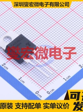 S4008LS3TP TO-220AB-3 400V 8A 可控硅晶闸管/模块