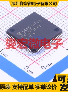 MSP430F5529IPN LQFP-80(12x12) MCU/MPU/SOC微处理器控制器