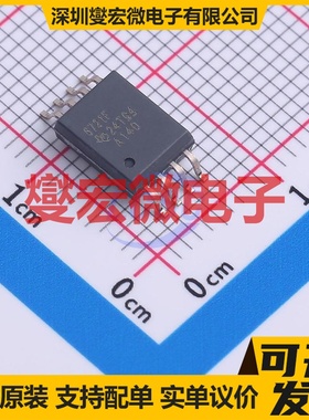 ISO6721FQDWVRQ1 SOIC-8 数字隔离器芯片IC