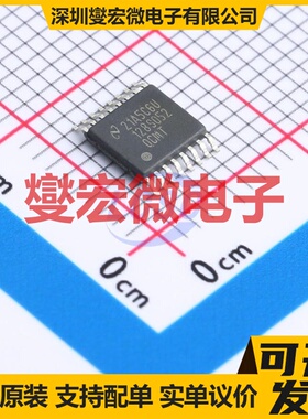 ADC128S052QCMTX/NOPB TSSOP-16 ADC模数转换芯片IC